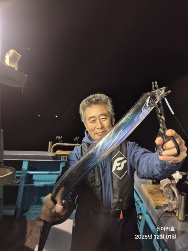 바다꾼낚시(신아라호)_사진_20251202_15.jpg