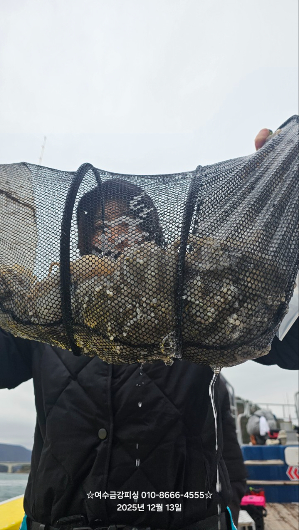 여수금강피싱_사진_20251213_5.jpg