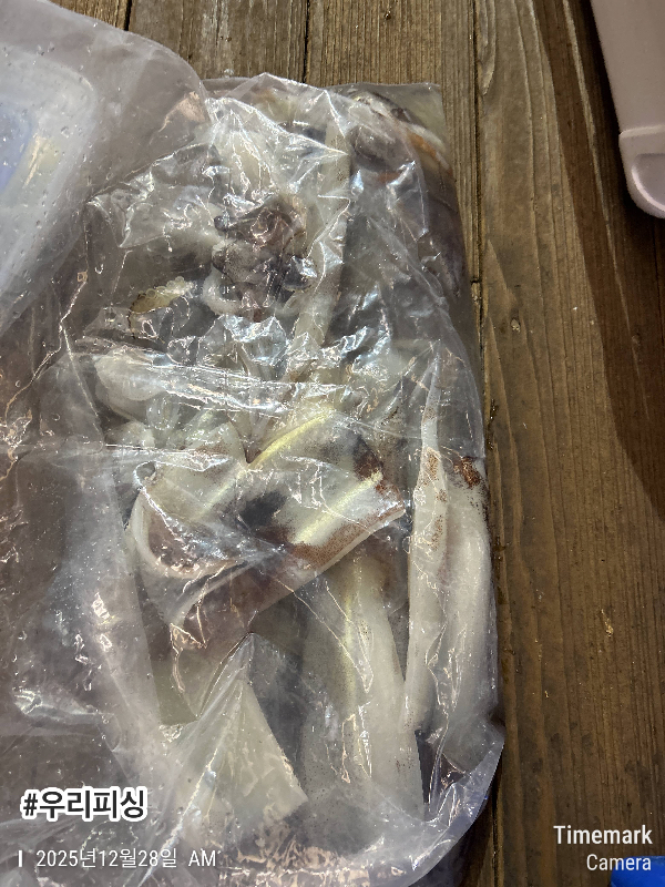 2025-12-28 02.56.18_(#우리피싱).jpeg