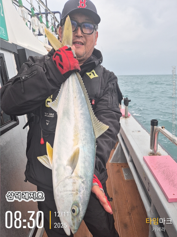 2025-12-11 08.30.16_.jpg