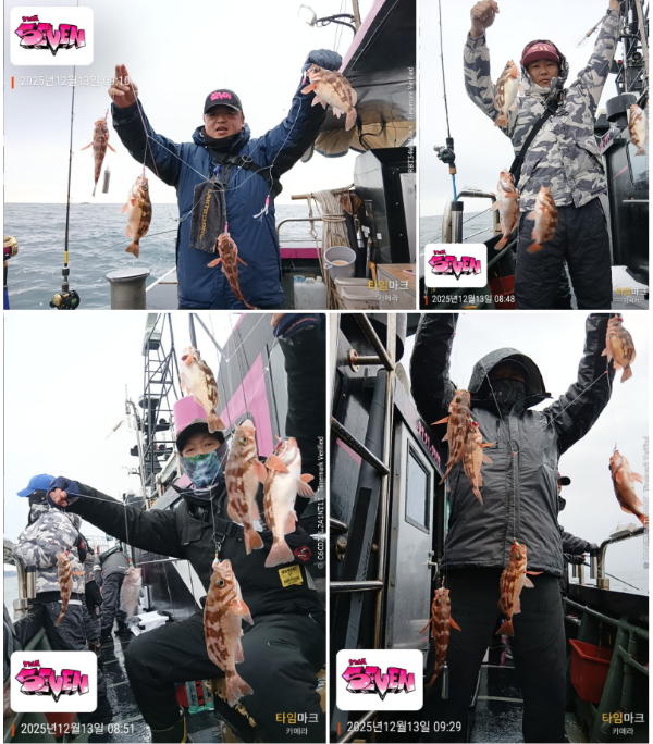 스크린샷 2025-12-14 124946.png