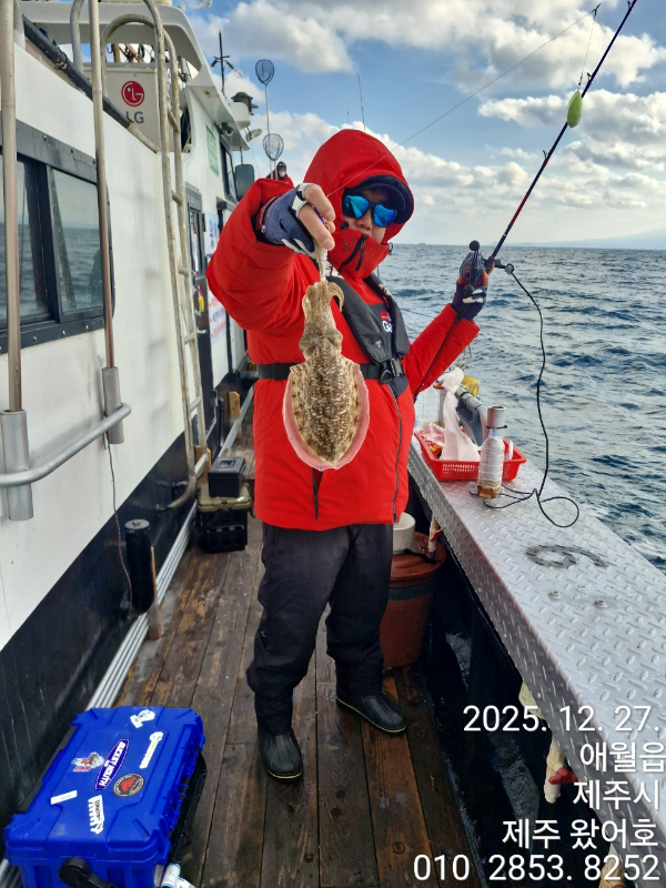 제주왔어호_사진_20251228_20.jpg