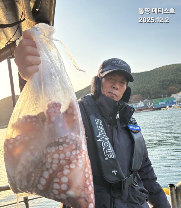 통영 메티스호_사진_20251203_8.jpg