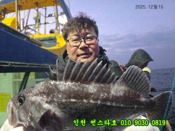 12월15 썬 (10).jpg