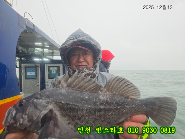 12월13 썬 (37).jpg