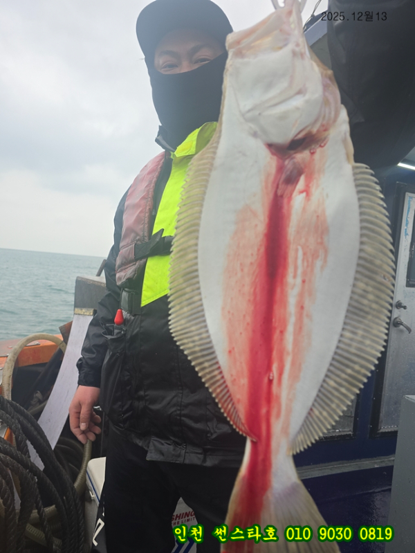 12월13 썬 (5).jpg