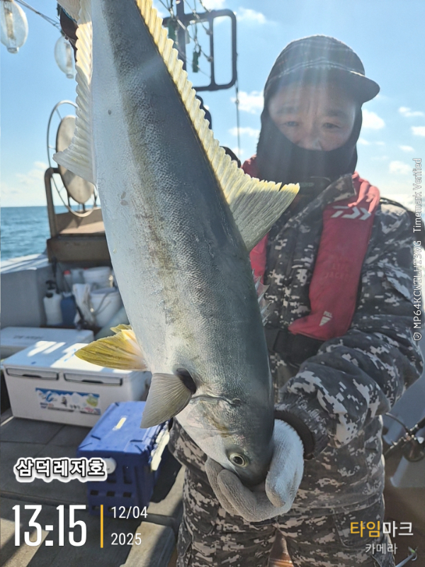 2025-12-04 13.15.46_.jpg