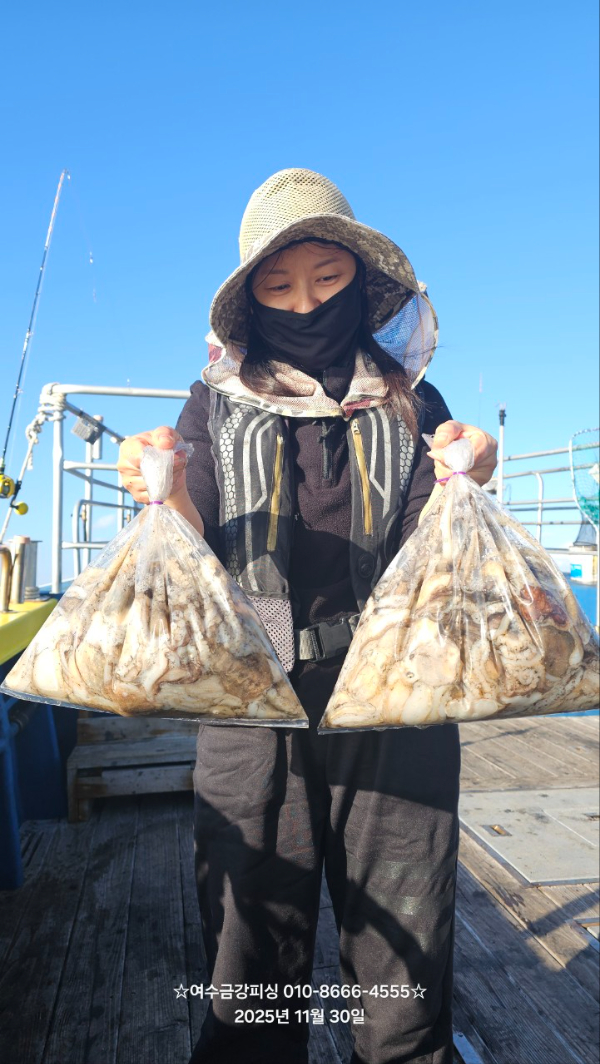 여수금강피싱_사진_20251204_12.jpg