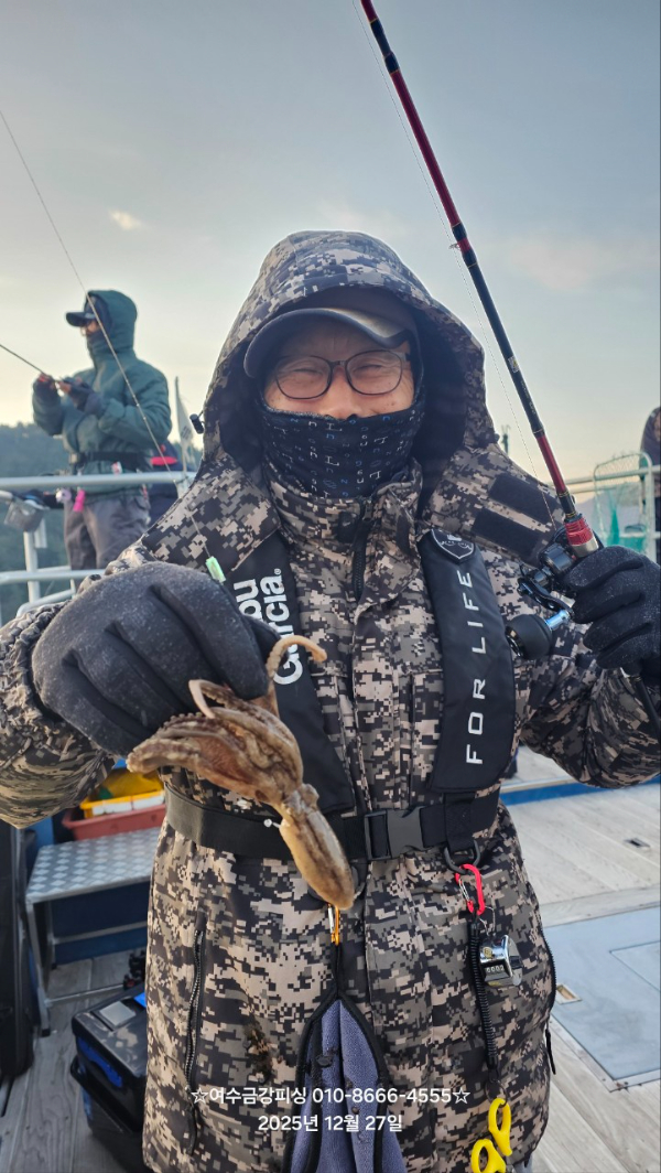 여수금강피싱_사진_20251227_7.jpg