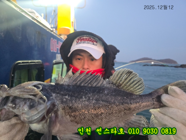 12월12 썬 (17).jpg