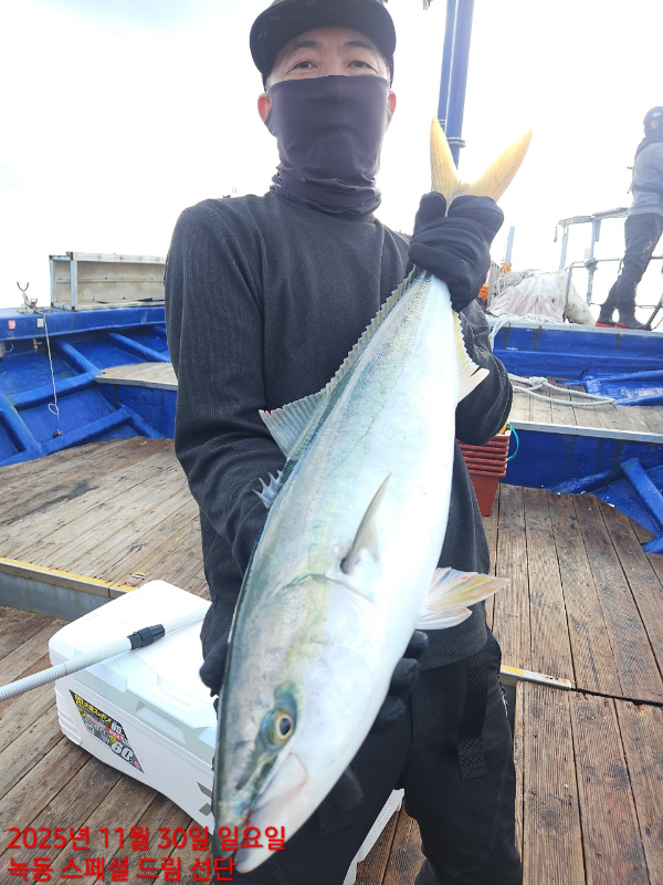 쎄븐피싱클럽(선상 버스출조전문)_사진_20251201_3.jpg