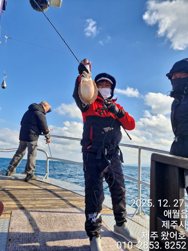 제주왔어호_사진_20251228_22.jpg