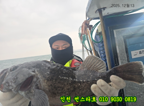 12월13 썬 (23).jpg