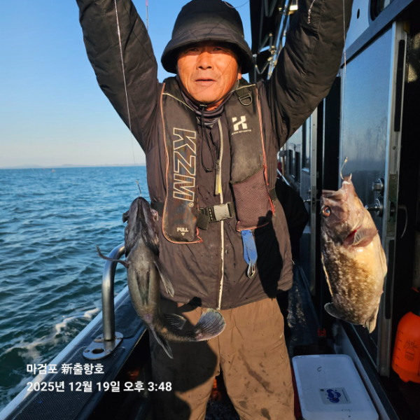 ꫛꫀꪝ✧‧˚ 태안 마검포 新출항호 .• _˚☀₊_사진_20251220_15.jpg