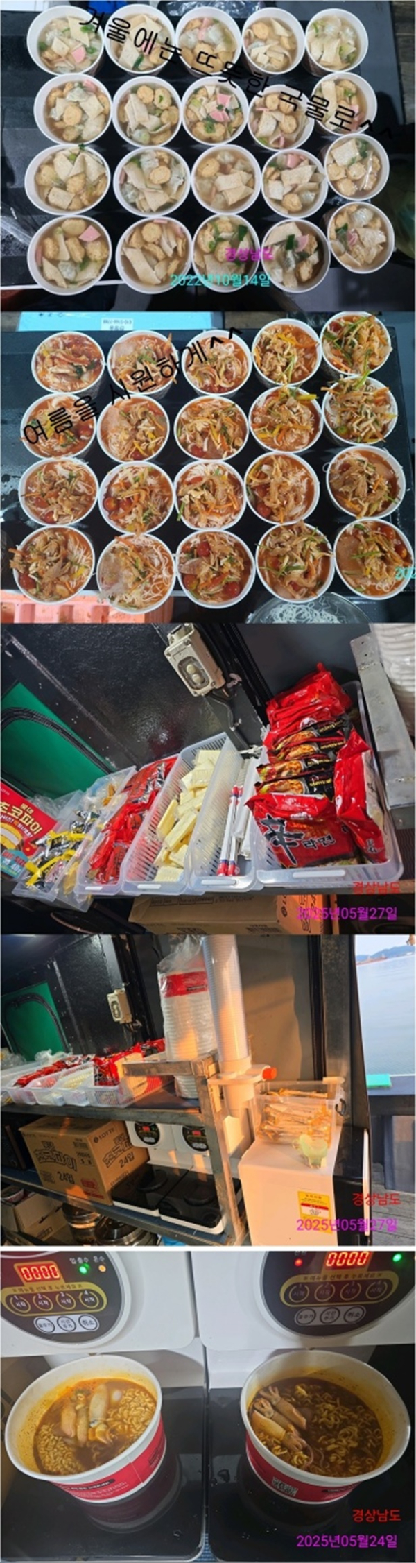 1라면.jpg