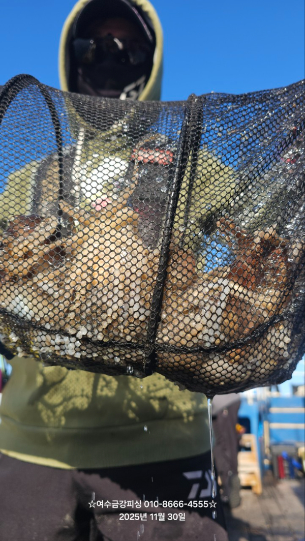 여수금강피싱_사진_20251204_8.jpg