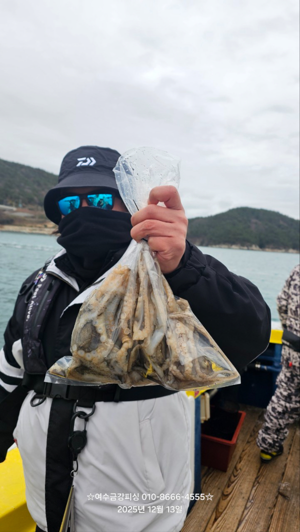 여수금강피싱_사진_20251213_14.jpg