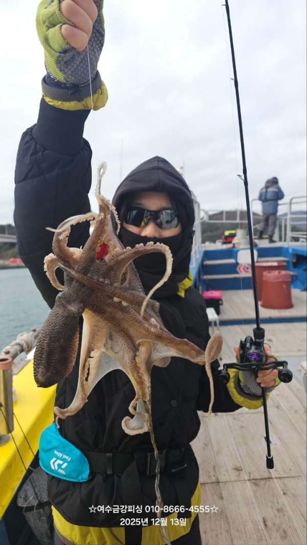 여수금강피싱_사진_20251213_17.jpg