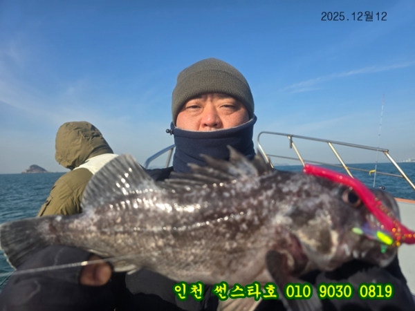 12월12 썬 (28).jpg