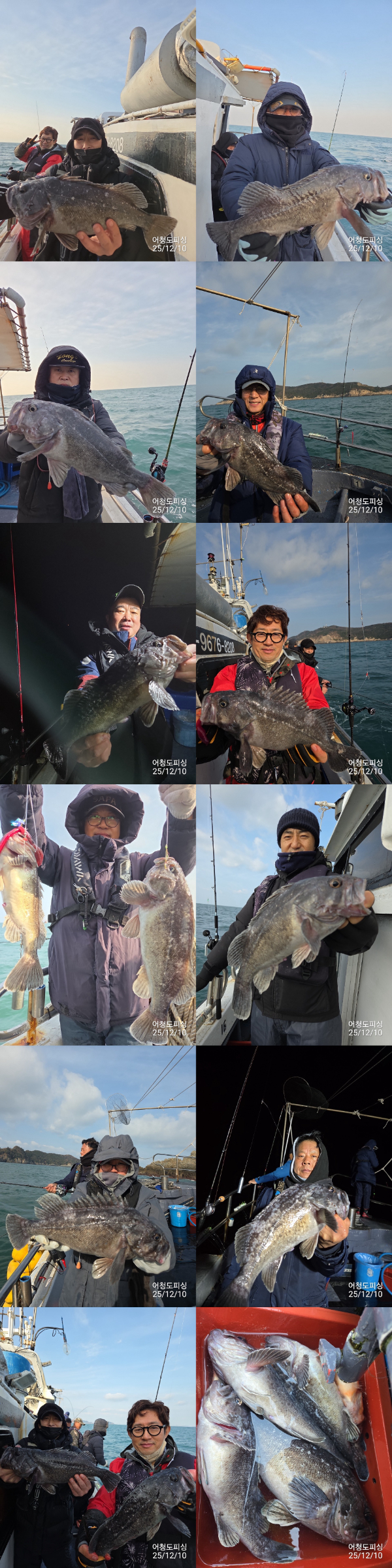 최강피싱 063.463-tile.jpg