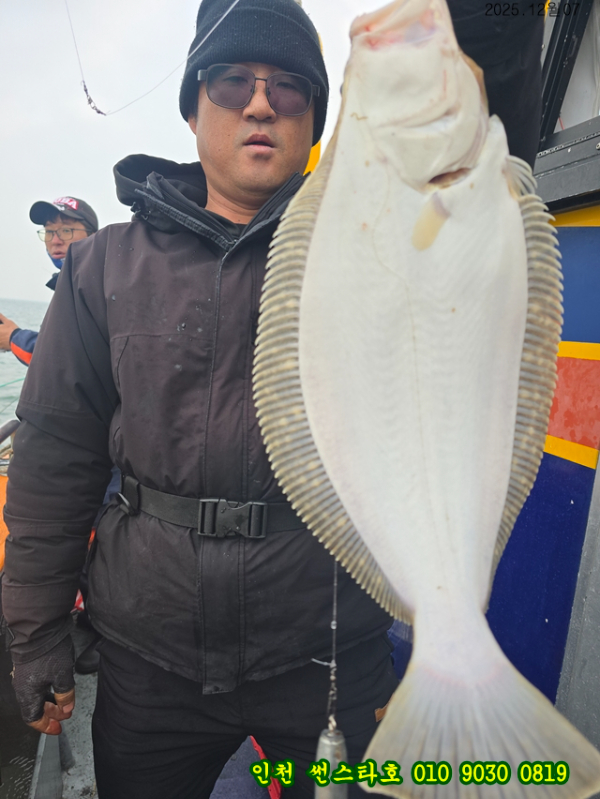 12월07 썬 (28).jpg