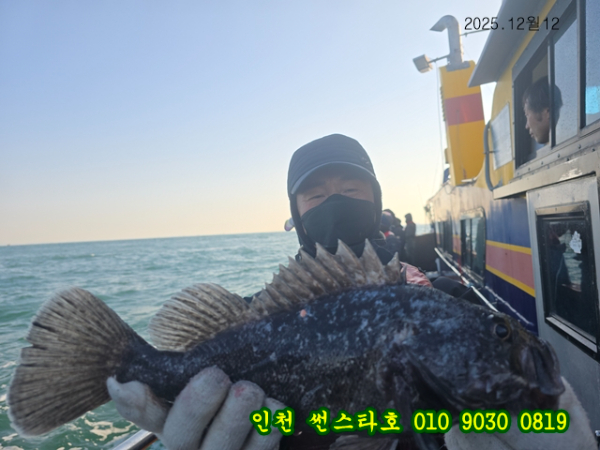 12월12 썬 (23).jpg