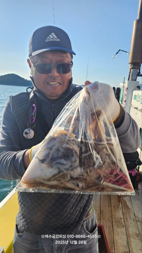 여수금강피싱_사진_20251228_3.jpg