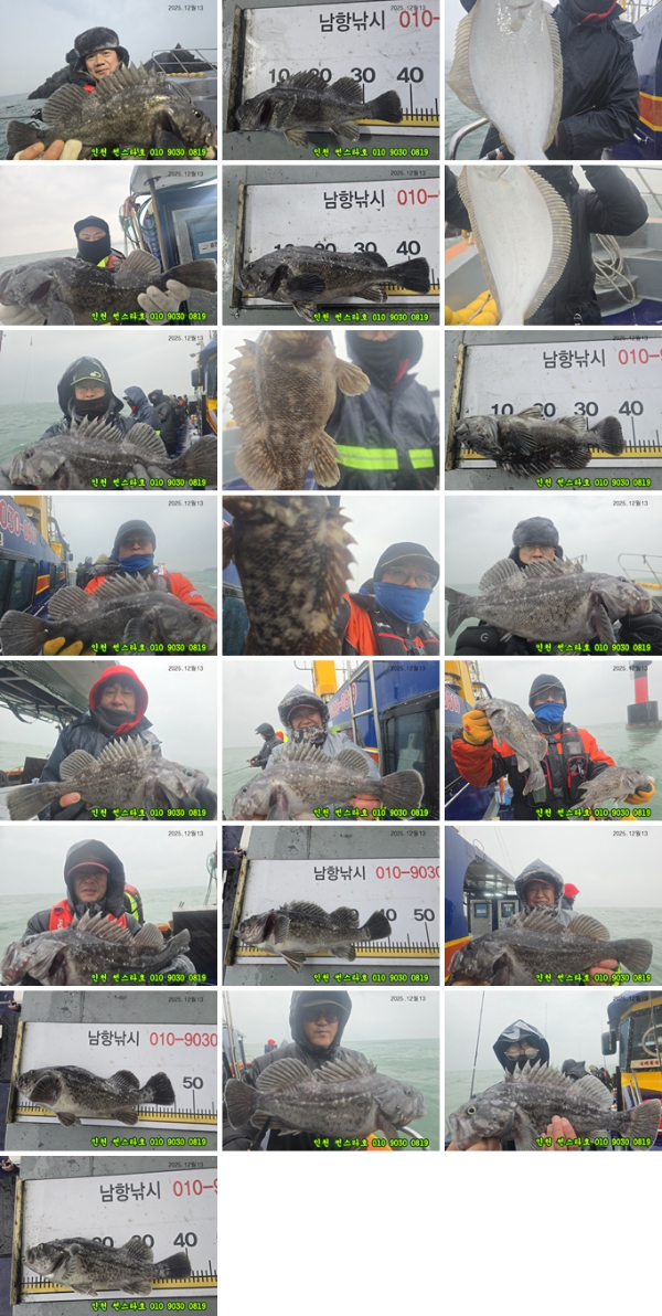 12월13 썬 (20)-tile.jpg