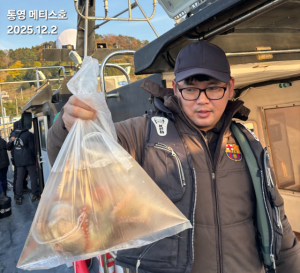 통영 메티스호_사진_20251203_9.jpg