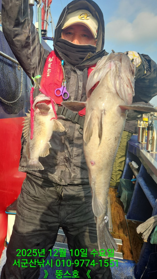 군산 선상낚시, 바다낚시 출조 전문 ☆서군산낚시☆_사진_20251210_3.jpg