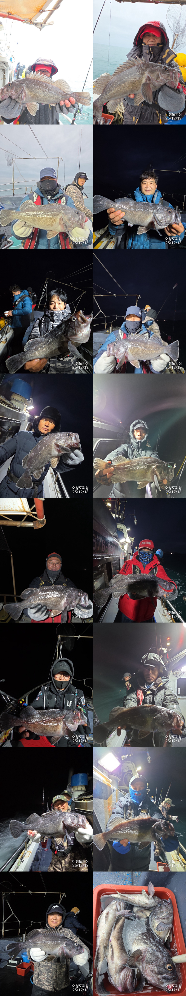 최강피싱 063.463-tile.jpg