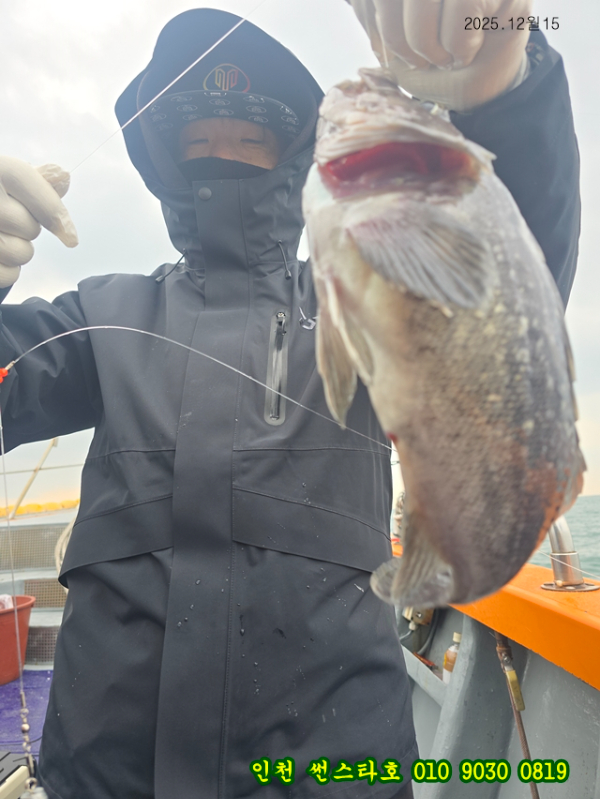 12월15 썬 (27).jpg