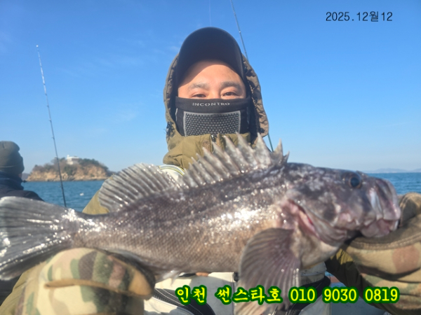 12월12 썬 (25).jpg