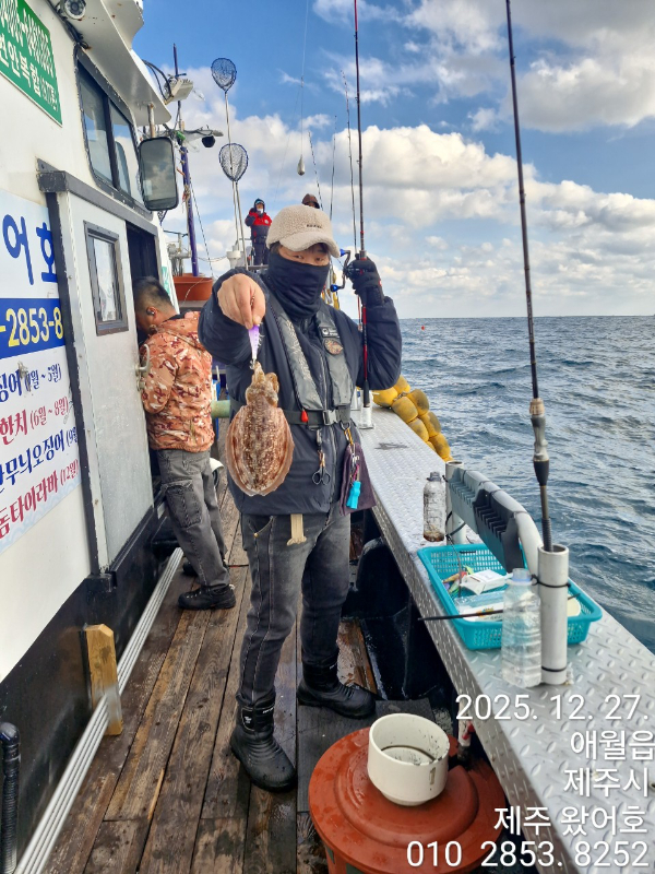제주왔어호_사진_20251228_21.jpg