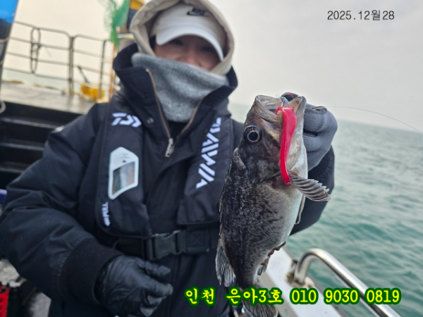 12월28 3호 (24).jpg