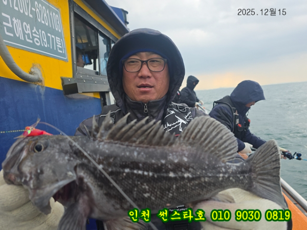 12월15 썬 (26).jpg