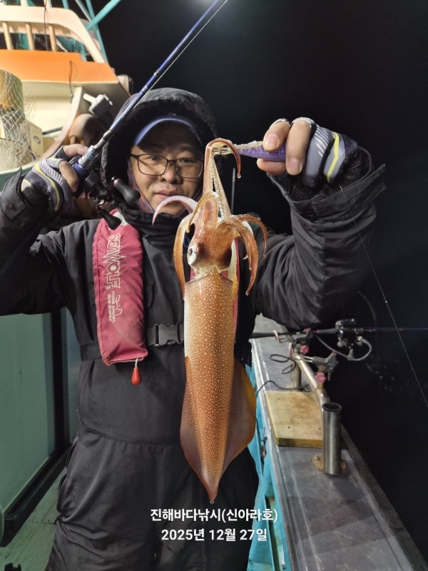 바다꾼낚시(신아라호)_사진_20251228_6.jpg