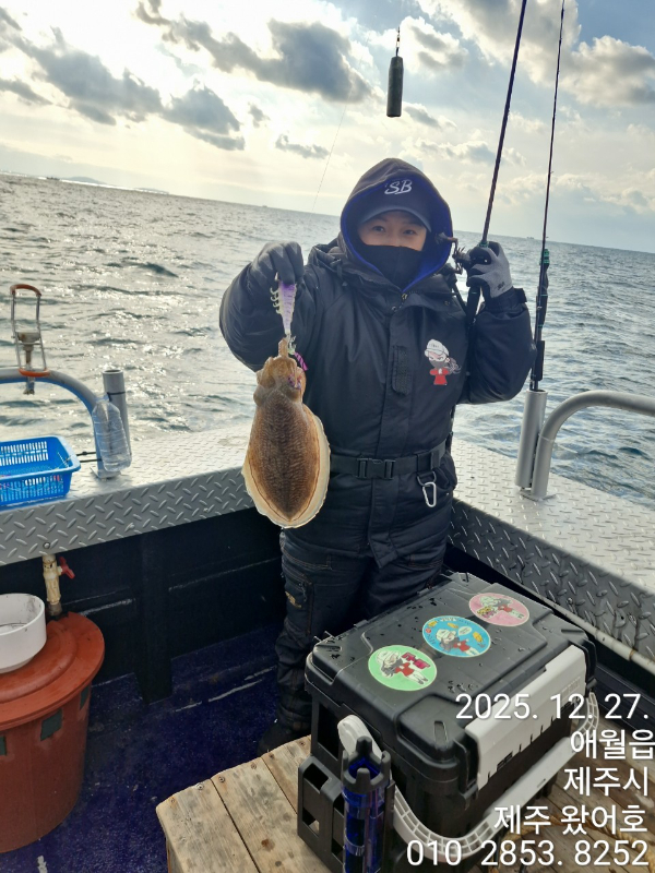 제주왔어호_사진_20251228_16.jpg