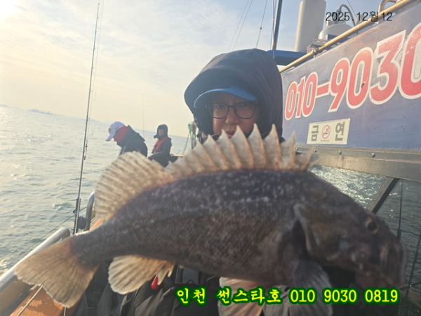 12월12 썬 (36).jpg