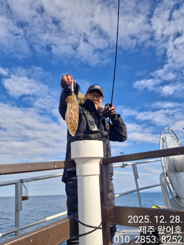 제주왔어호_사진_20251230_38.jpg