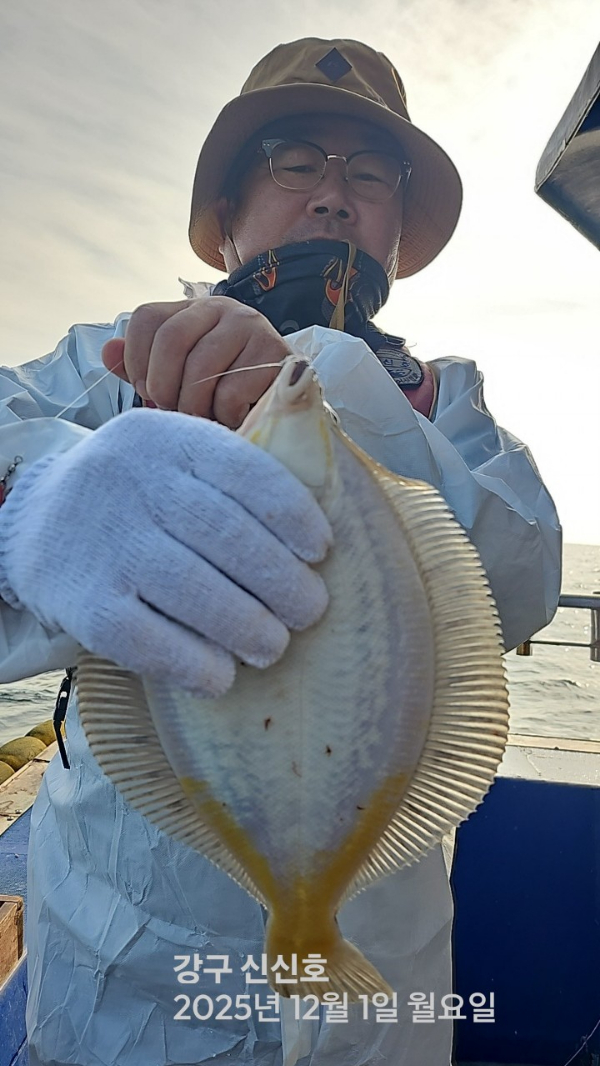 신신낚시 강구점 신신호_사진_20251201_17.jpg