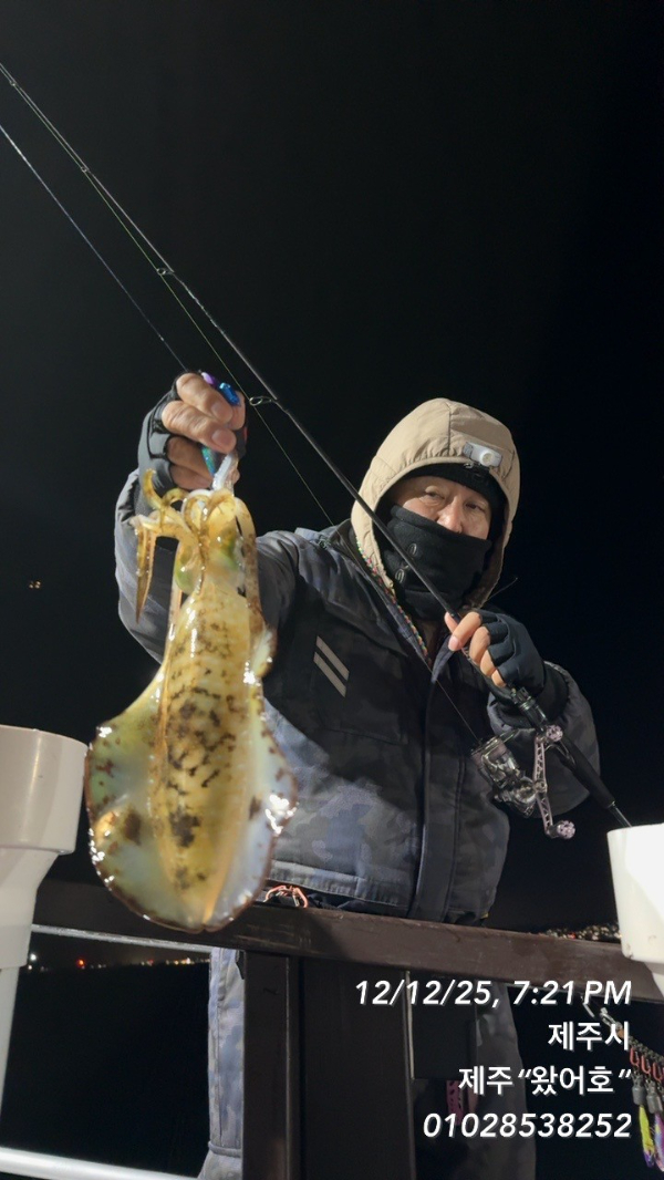 제주왔어호_사진_20251214_8.jpg