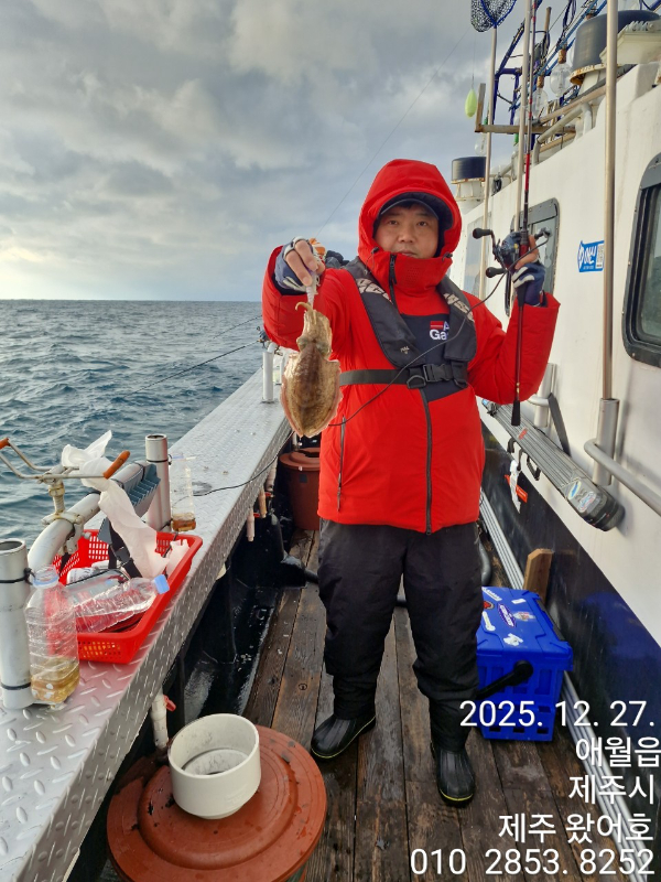 제주왔어호_사진_20251228_25.jpg