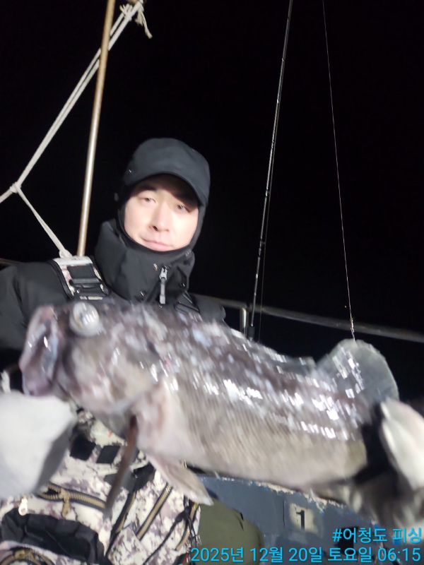 최강피싱 063.463.0800_사진_20251221_4.jpg