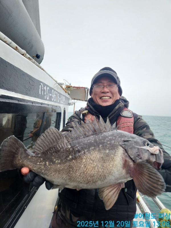 최강피싱 063.463.0800_사진_20251221_6.jpg