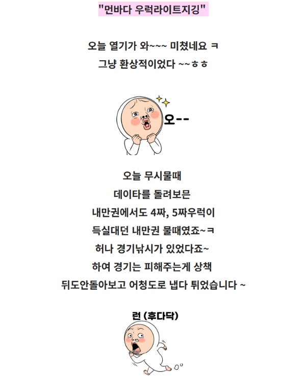 스크린샷 2025-12-14 124716.png
