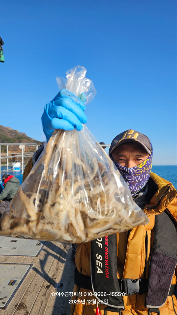 여수금강피싱_사진_20251228_7.jpg