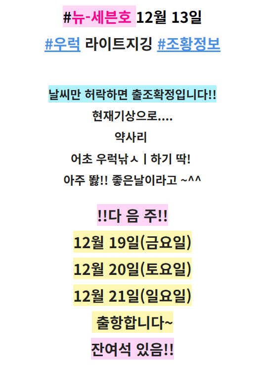 스크린샷 2025-12-14 124644.png