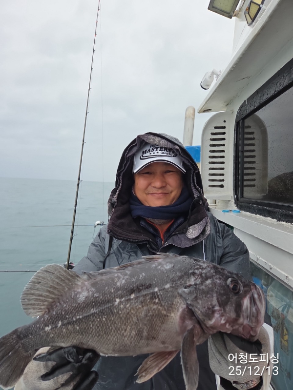 최강피싱 063.463.0800_사진_20251213_6.jpg