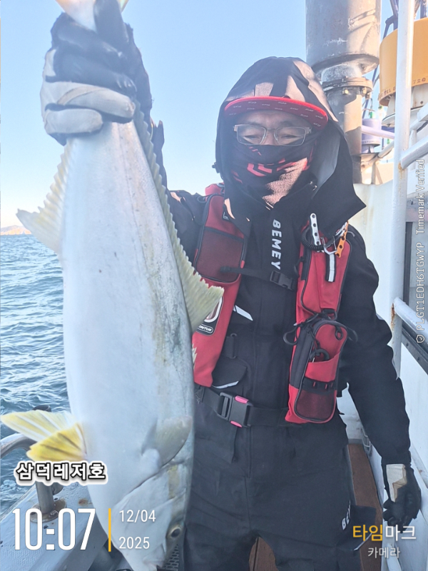 2025-12-04 10.07.12_.jpg